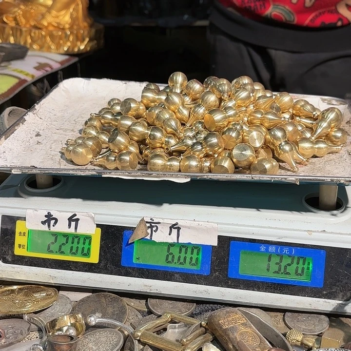 宇*2200000000000000000000