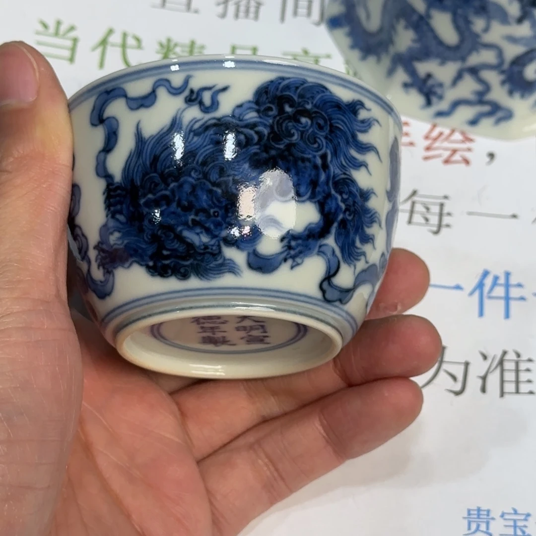 瓷杯子当代仿古精品全手工