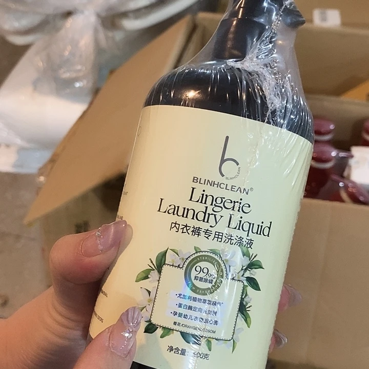 牛津纺密码款直播下单,默认微瑕