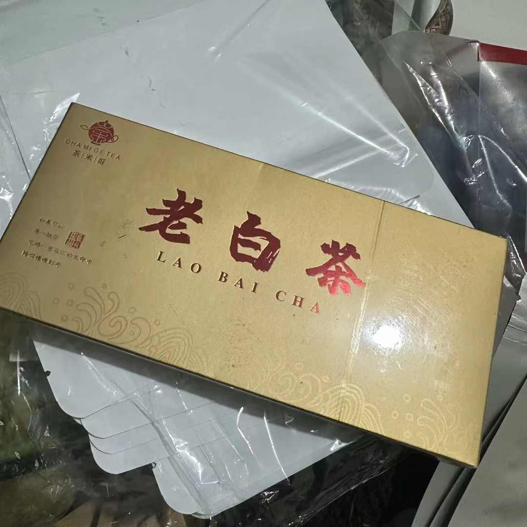 2009年老白茶茶砖100g