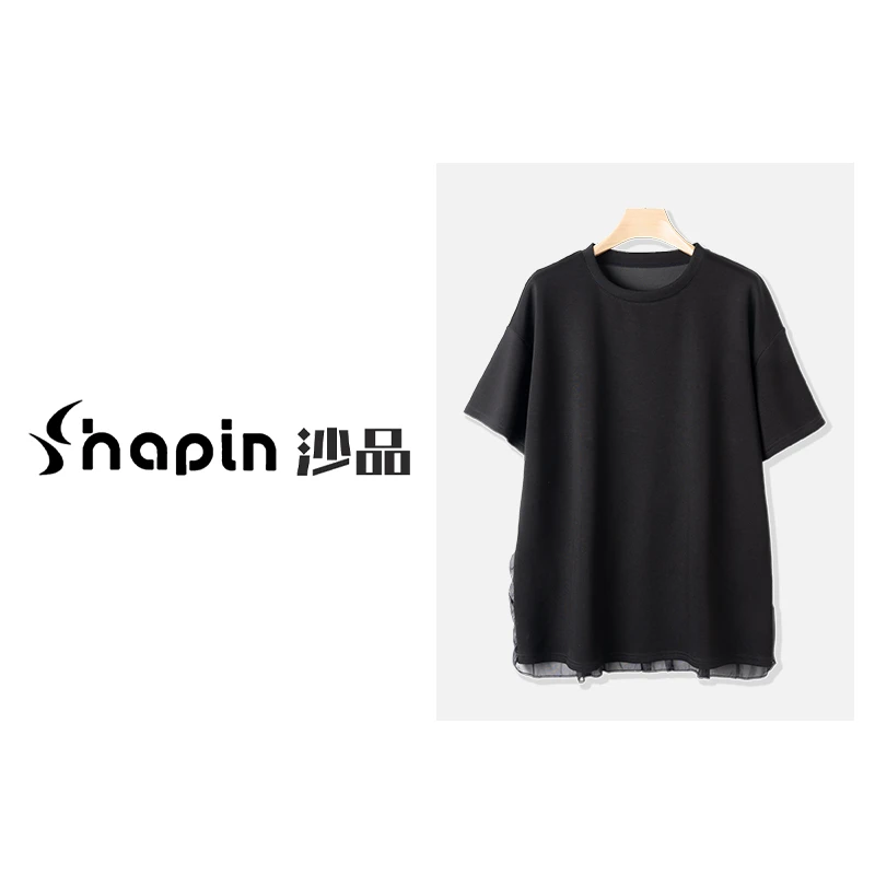 优雅设计感后背网纱拼接中长款T恤时髦通勤宽松上衣女MM2502