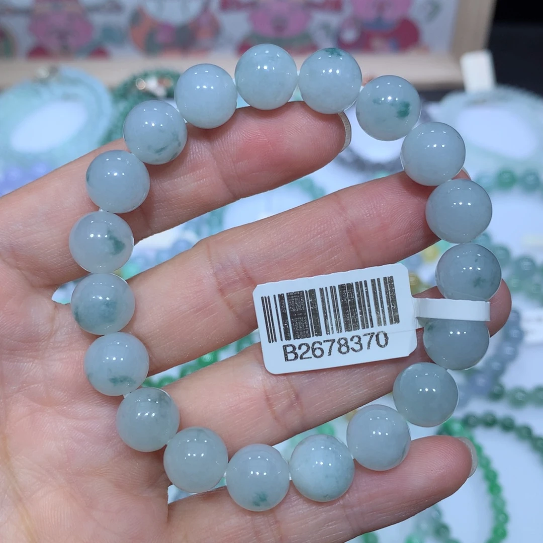 翡翠未镶嵌手链天然