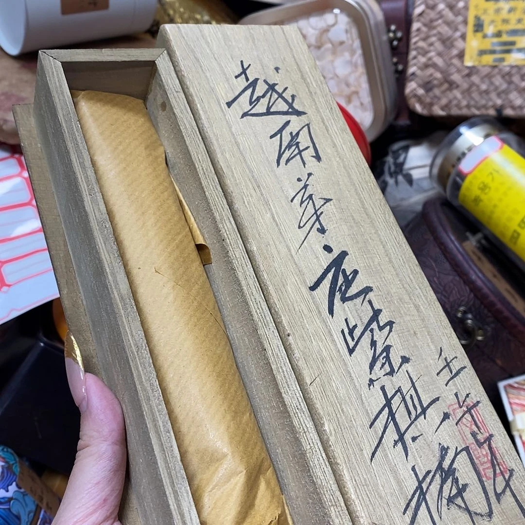 紫砂哈哈哈哈哈哈哈哈哈