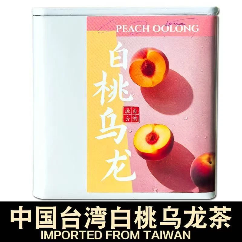 蜜桃桂花乌龙茶夏季爆款水果茶花茶办公冷泡茶搭配50g罐装