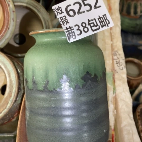 罐6252 微瑕38包邮景德镇陶瓷