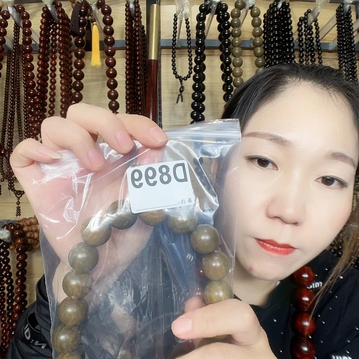 广***#东非黑黄檀(紫光檀)899