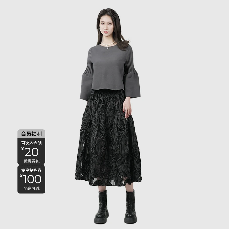 S·DEER圣迪秋季时尚百搭气质秋款女装长袖针织衫毛衣S233Z3560