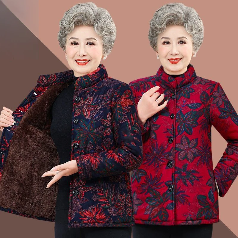 高档奢华冬季妈妈加厚加绒外套中老年女装奶奶立领棉袄女士保暖服