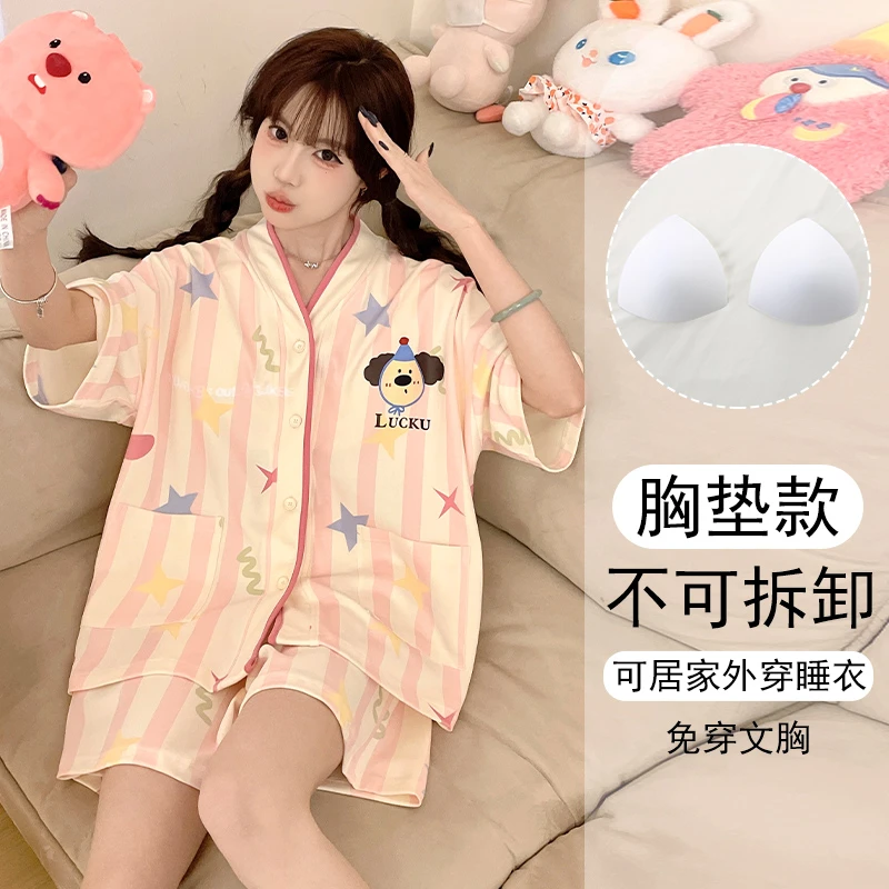 可外穿家居服女春夏2025年新款带胸垫大码短袖高颜值甜美睡衣套装