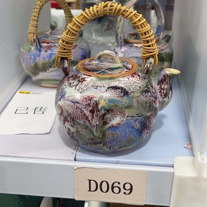 福利待遇多多哦哦哦