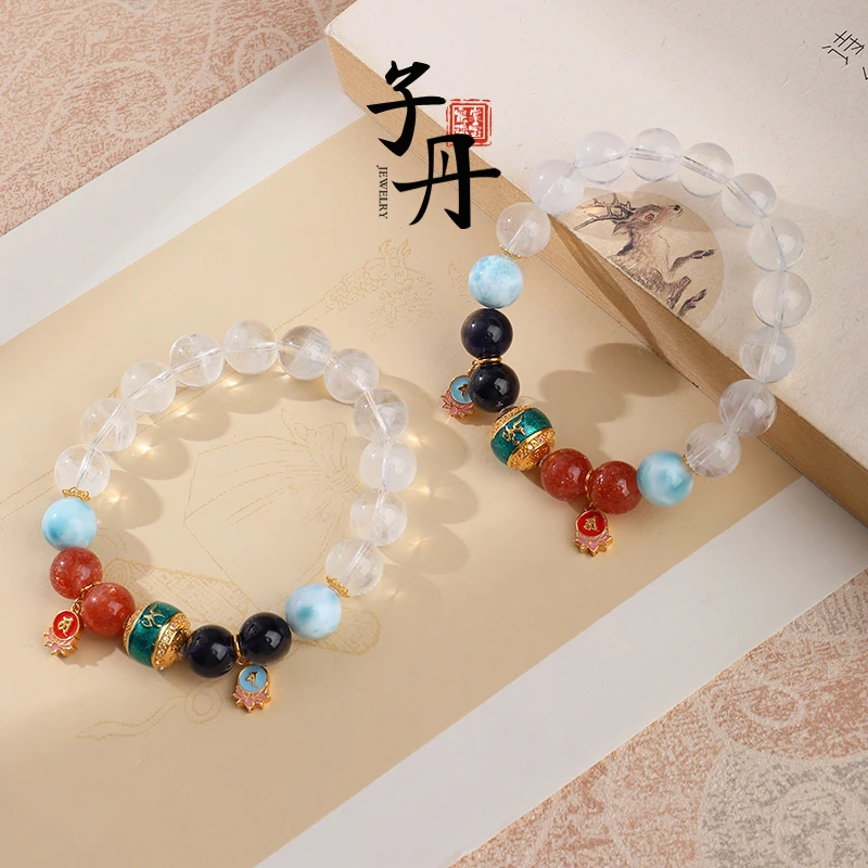 【子丹晶缘】 18K蓝针配比手串 （多样性发/发一串）C4-350