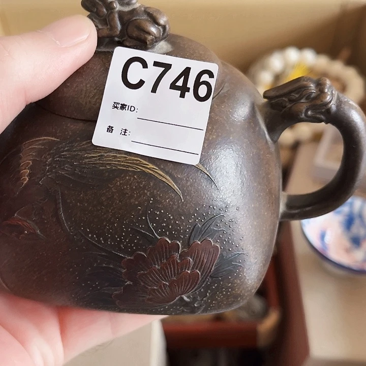 大***）手工艺品琉璃746建盏6868686866868668