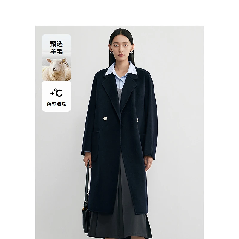【臻臻专属】DC-NICE毛呢外套6609