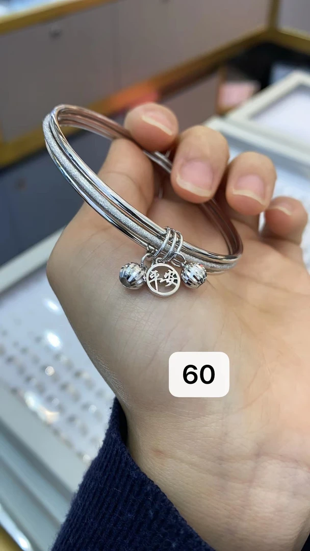 铂金手镯60圈口23.23克