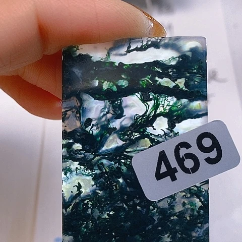 未镶嵌颈饰玛瑙/玉髓用****7