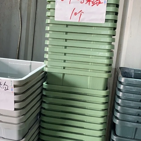 树脂编号201带托10个