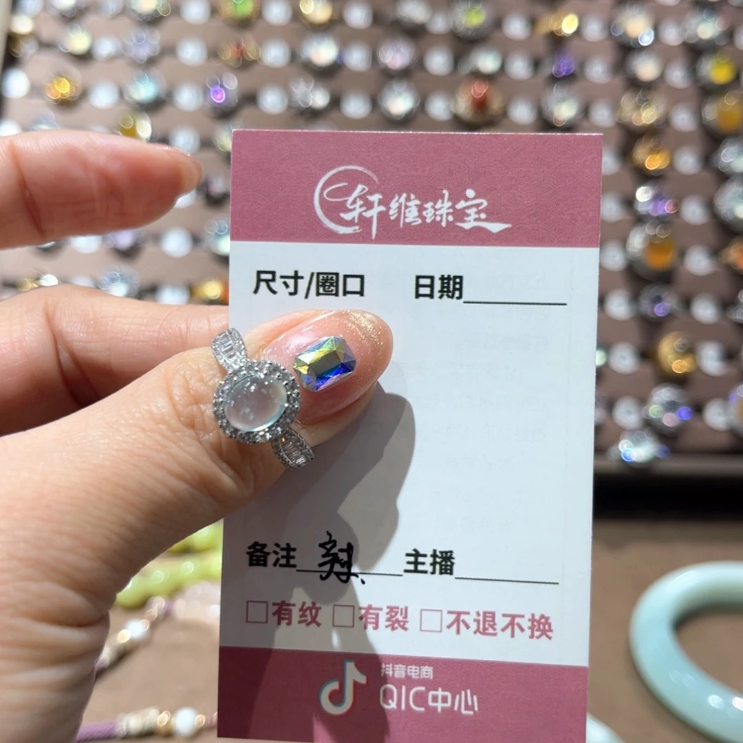 岫玉手镯未镶嵌辣***心手镯