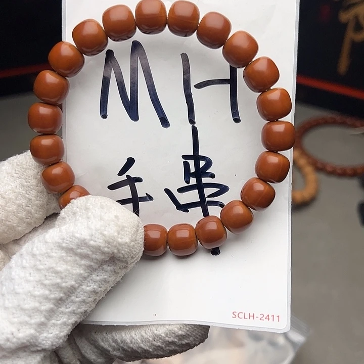 猴头核桃手串，MH手串