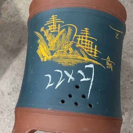 紫砂工艺厂……紫砂工艺厂、