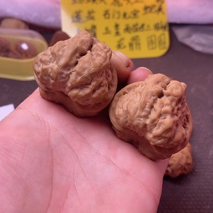 【闪购商品】吊坠文玩核桃43蛤蟆头