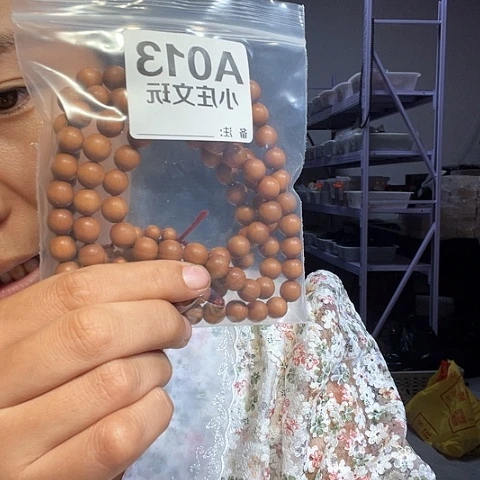 【闪购商品】香榧木013