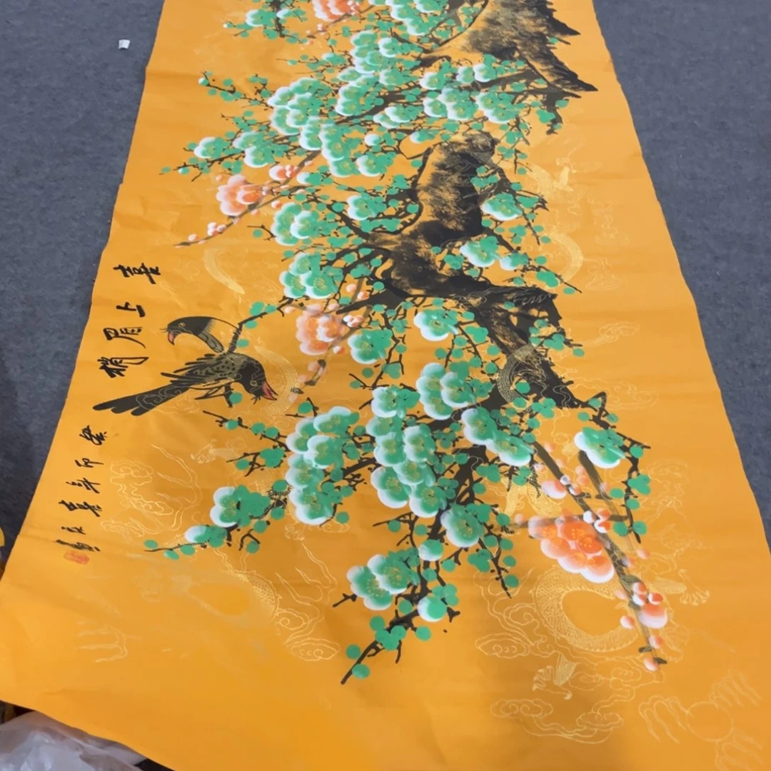 年画作品画作品画图画画图