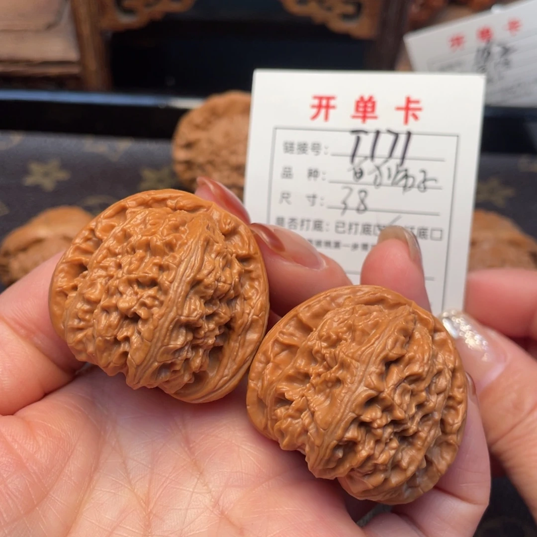 把件桃核文玩核桃