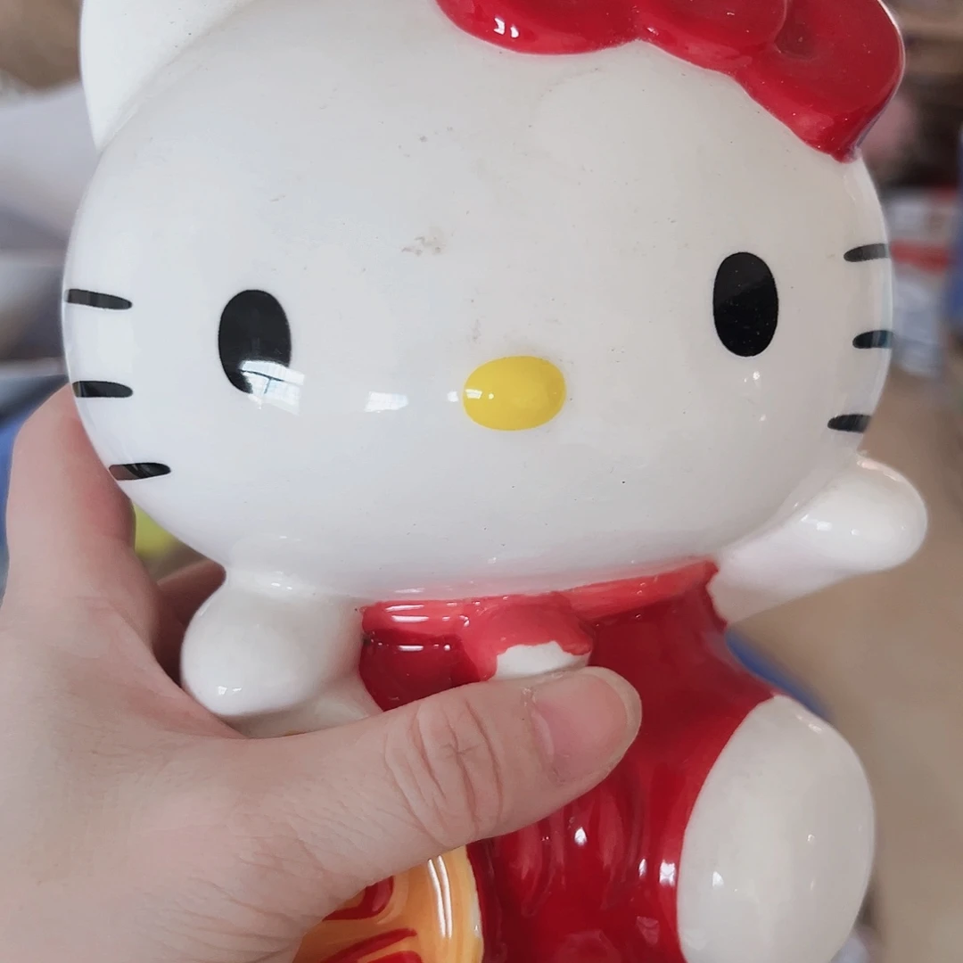 瑕疵品处理不退不换