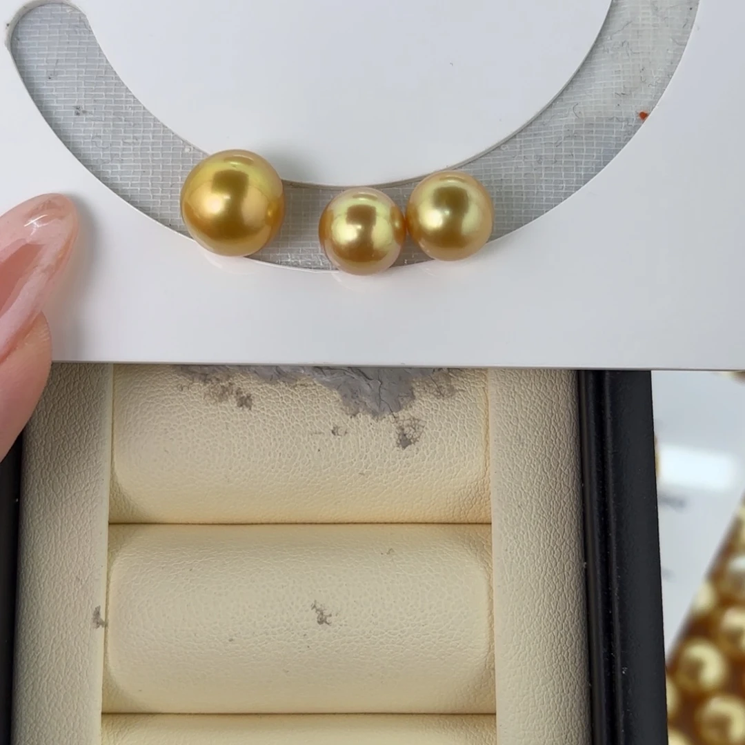 定制海水珍珠裸珠未镶嵌9-11金珠三颗
