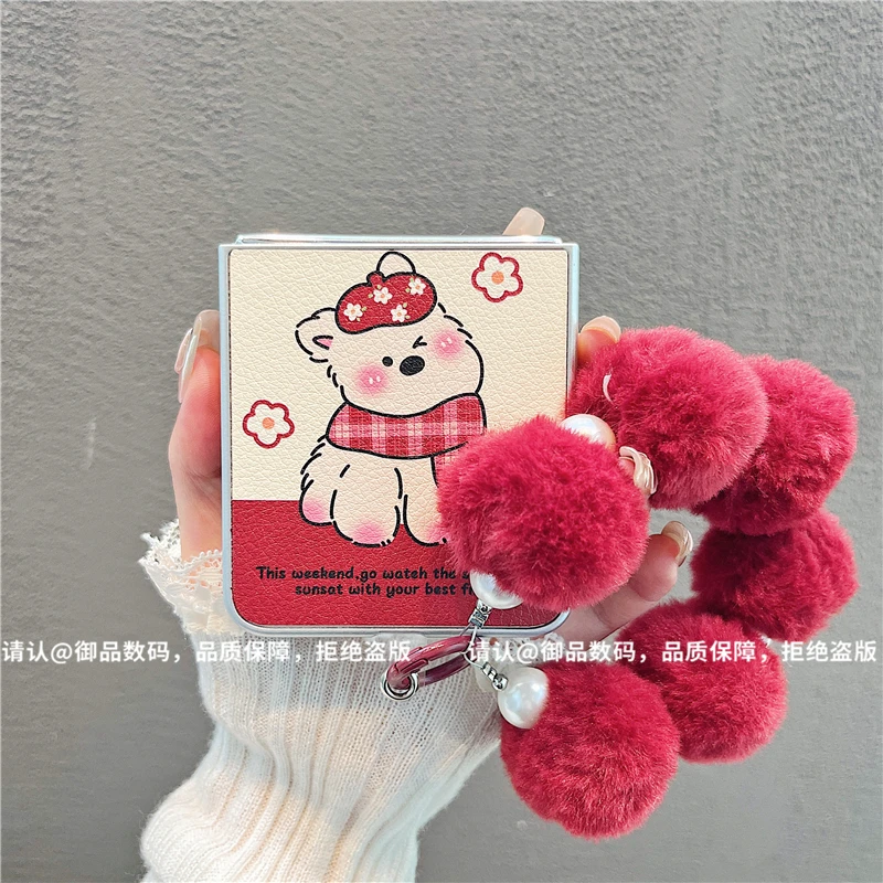 （华为novaflip系列）金属折叠皮纹适用华为novaflip手机保护壳防摔