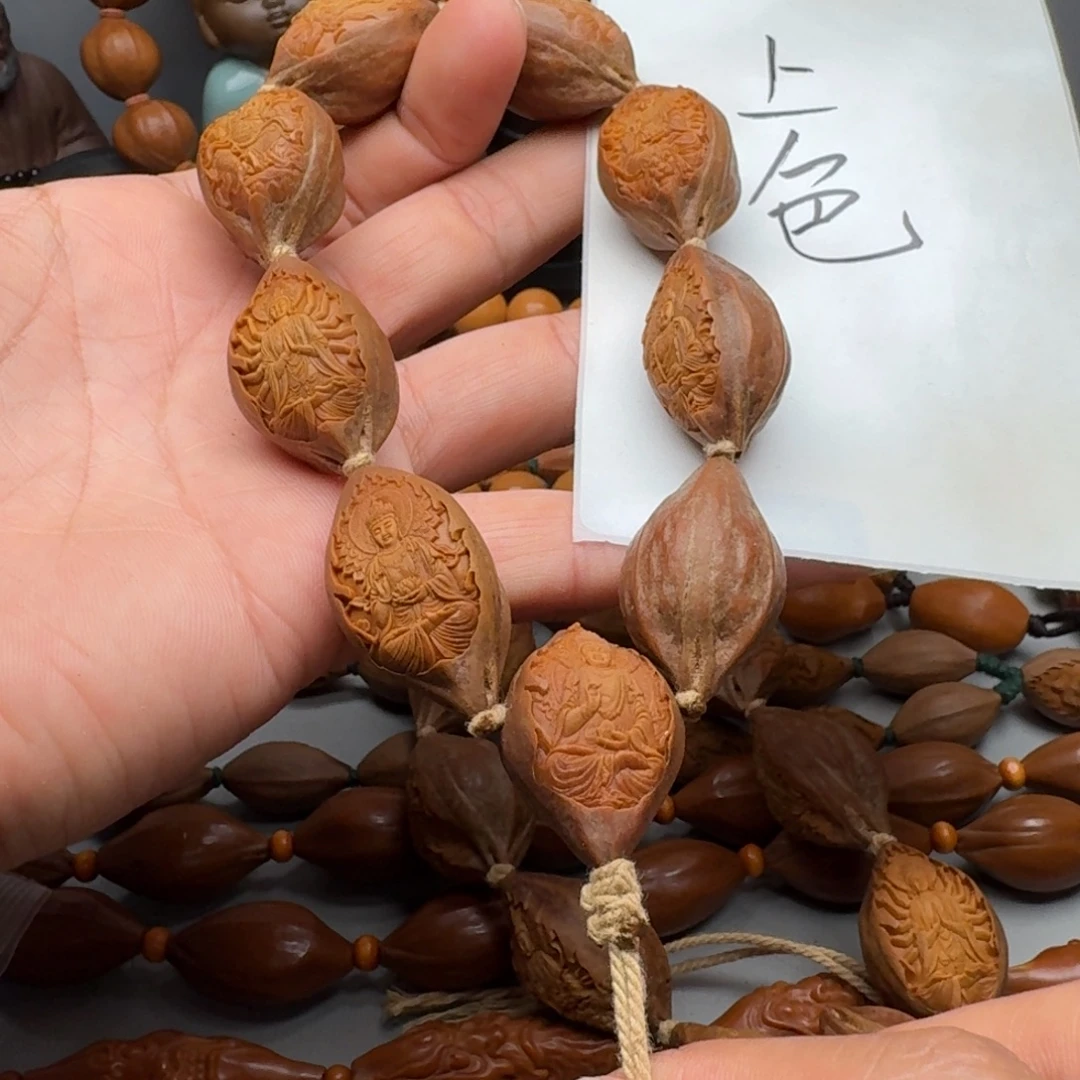 手串/手链橄榄核橄榄核2.0