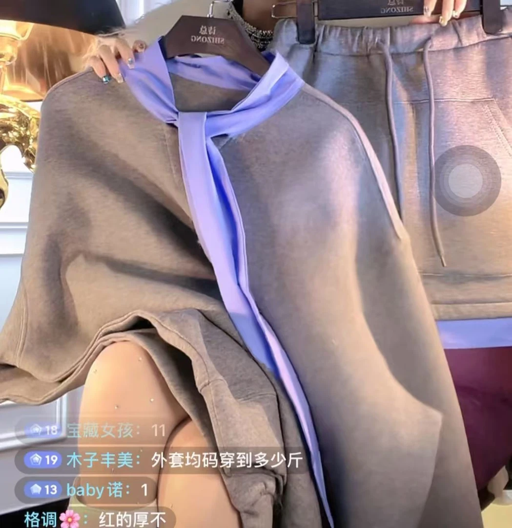 【机长款/25主题发布会】4秋季新款个性系带蝴蝶结领卫衣+半身裙