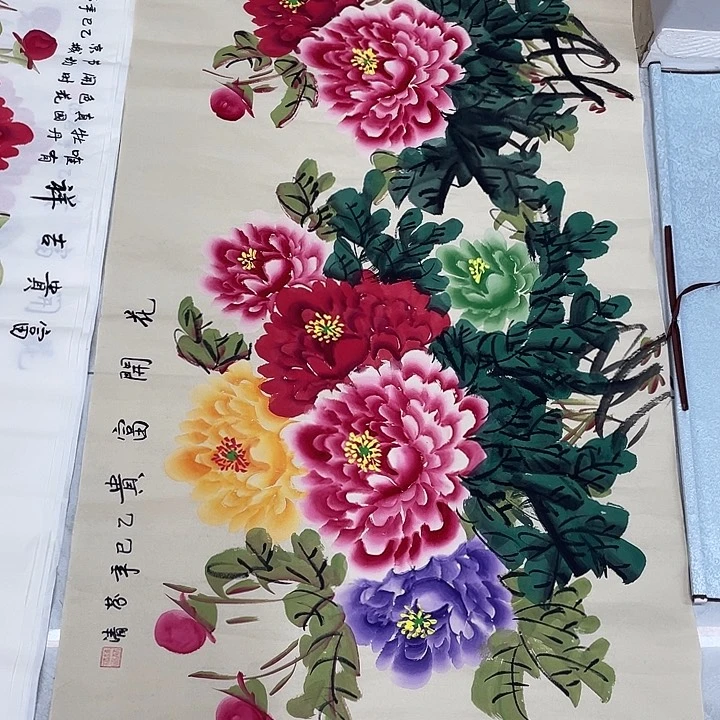 国画国画作品书法作品原稿