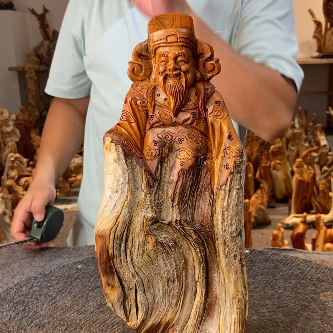 柏木（崖柏）进来点点关注哦