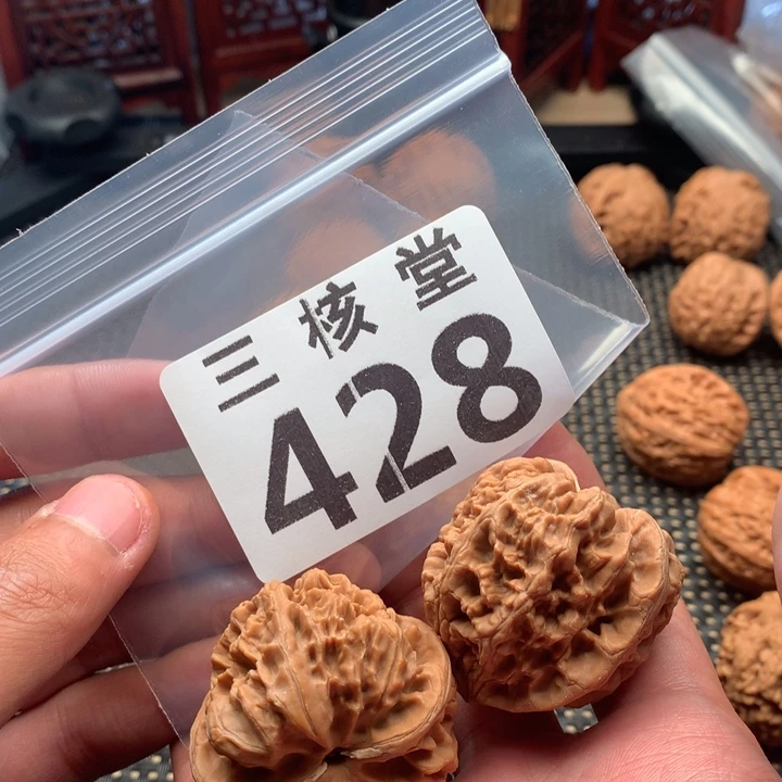 文玩核桃把件野牛