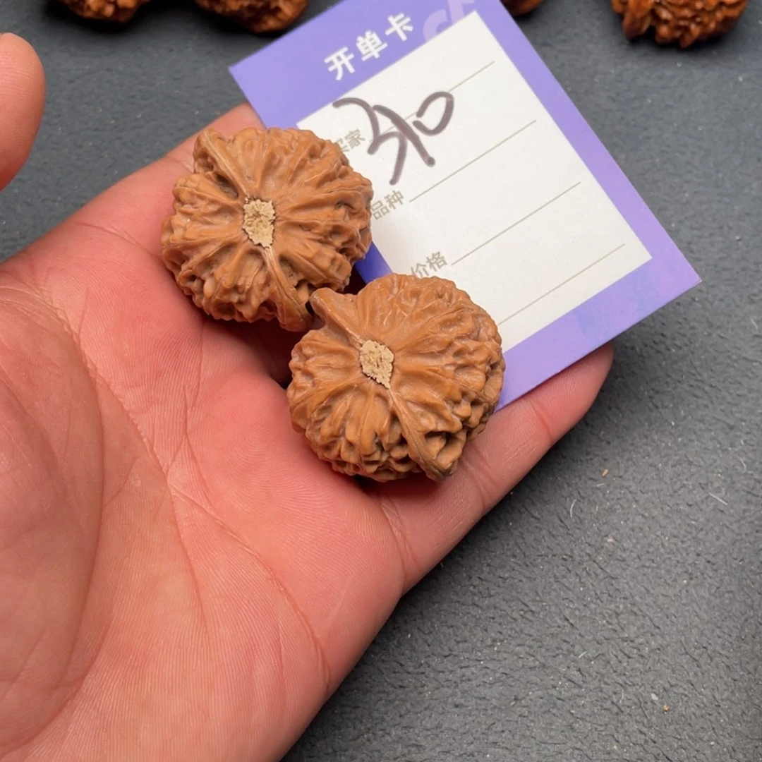 核桃把件42宫灯，310号