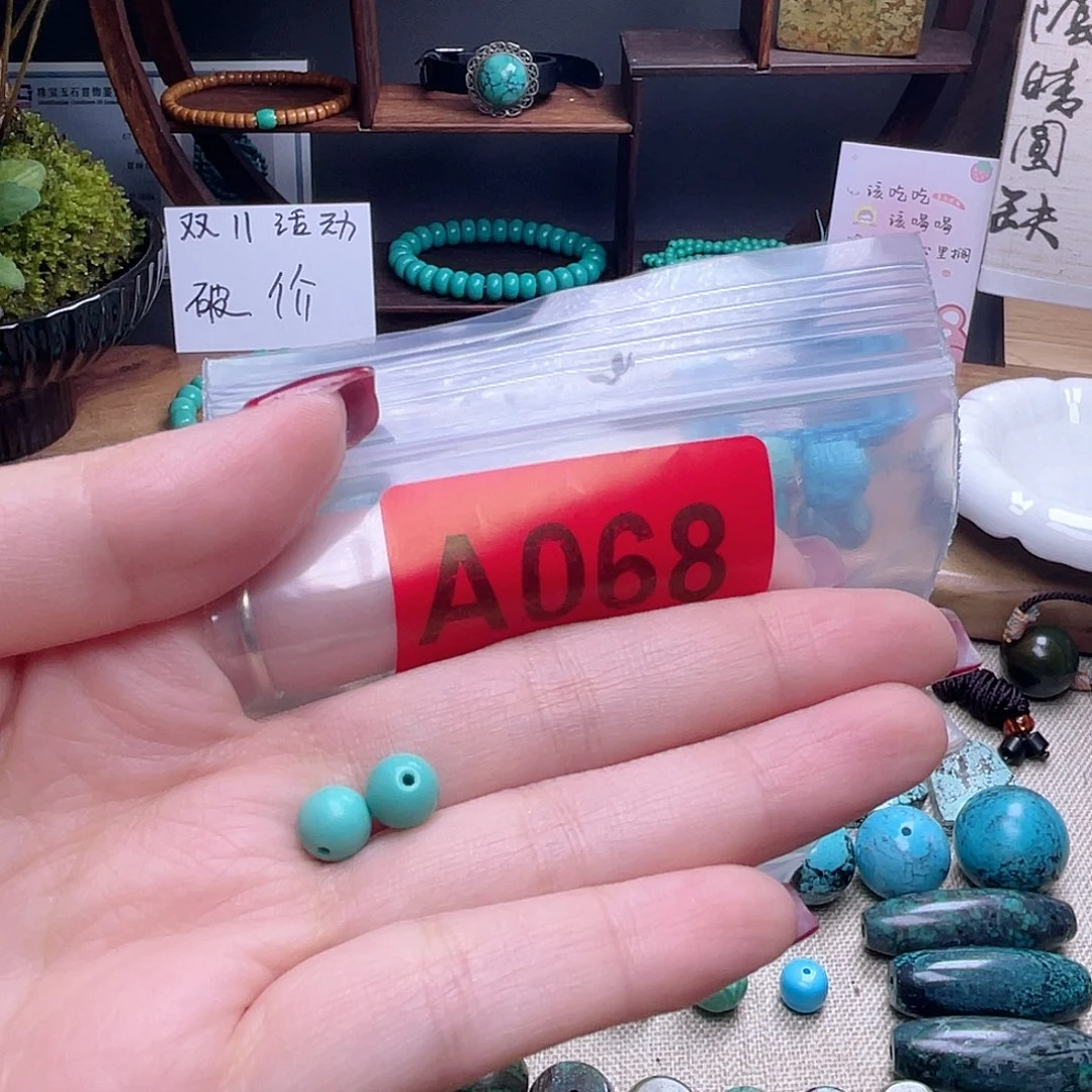 十堰原生态绿石头类特色手工配饰