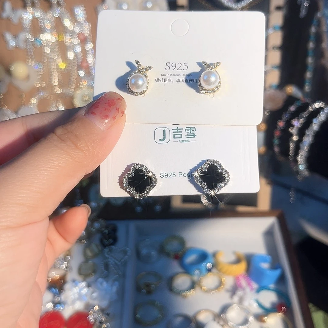 铁合金琉璃合金团***团