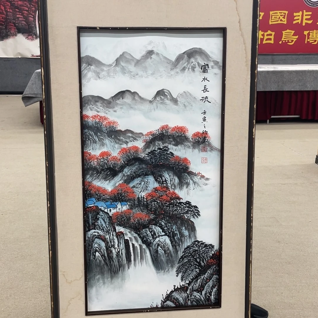 国画可口可乐公司在淘宝上发布的新