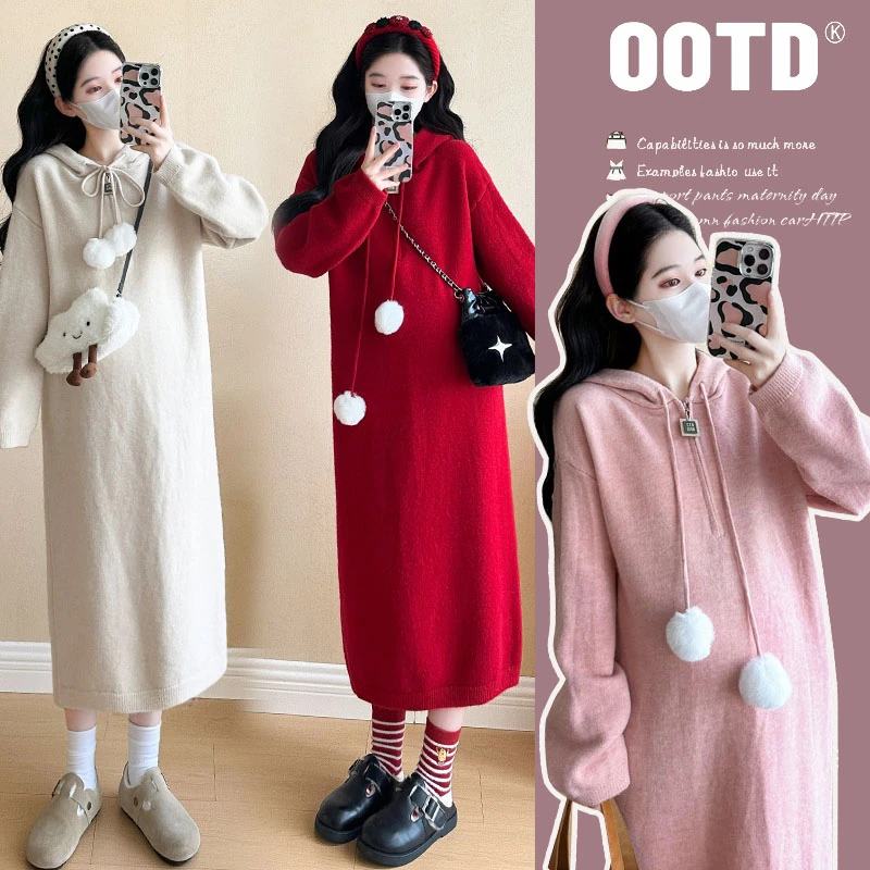 2024网红孕妇装连衣裙新款大码孕妇秋冬装长款冬季怀孕期裙子外穿