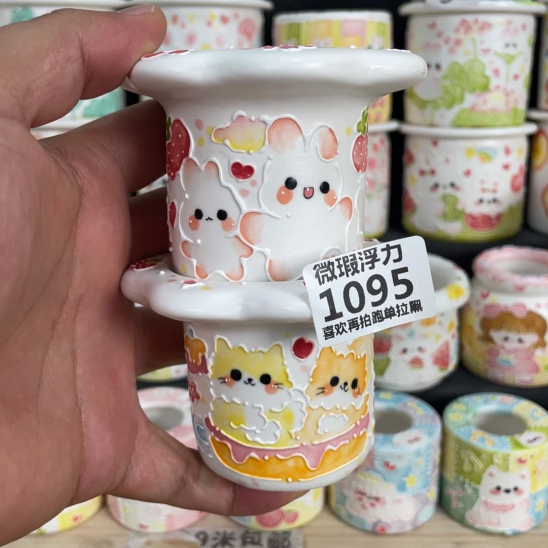 1095 嘟嘟嘟嘟嘟嘟嘟