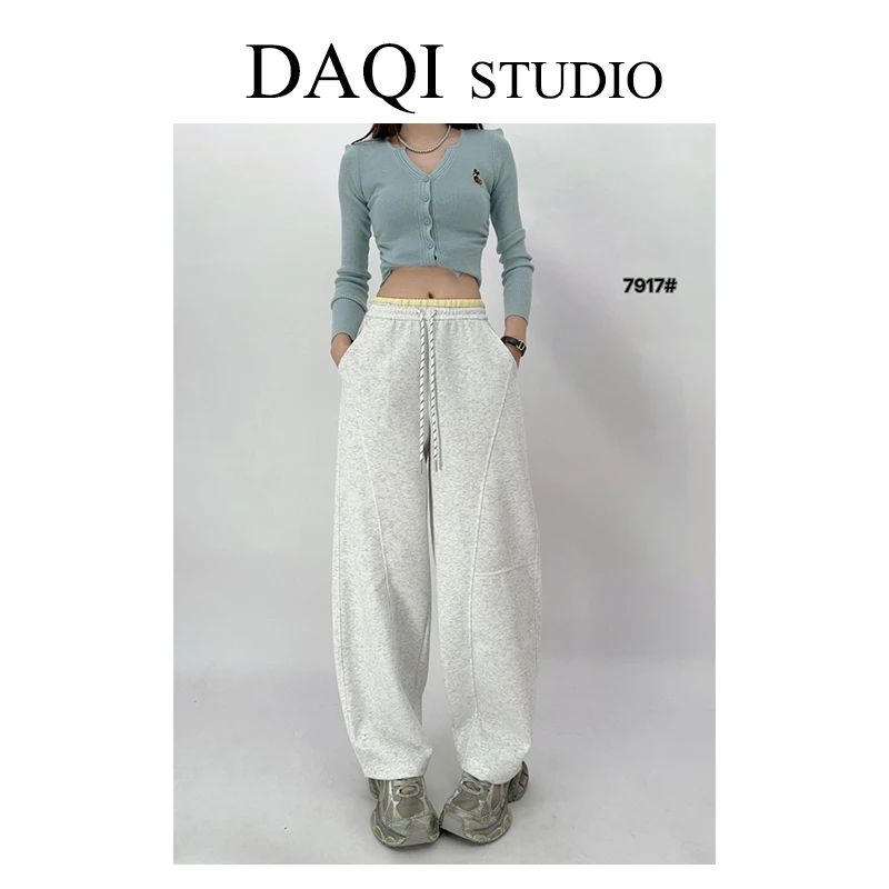 【拼接阔腿裤】雅丹春季新款拼接阔腿裤G281-7917