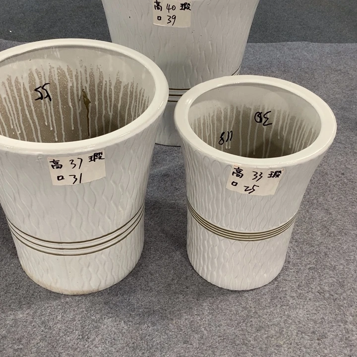 高温烧制默认瑕疵