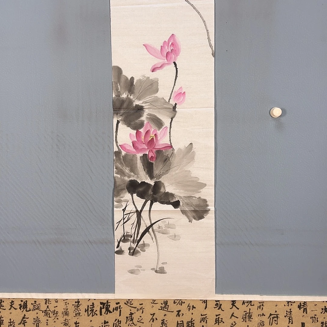 国画692 牡丹图画