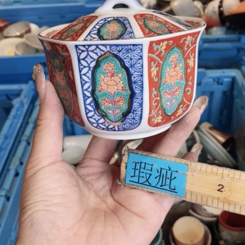 瓷片哈哈哈哈哈哈哈哈