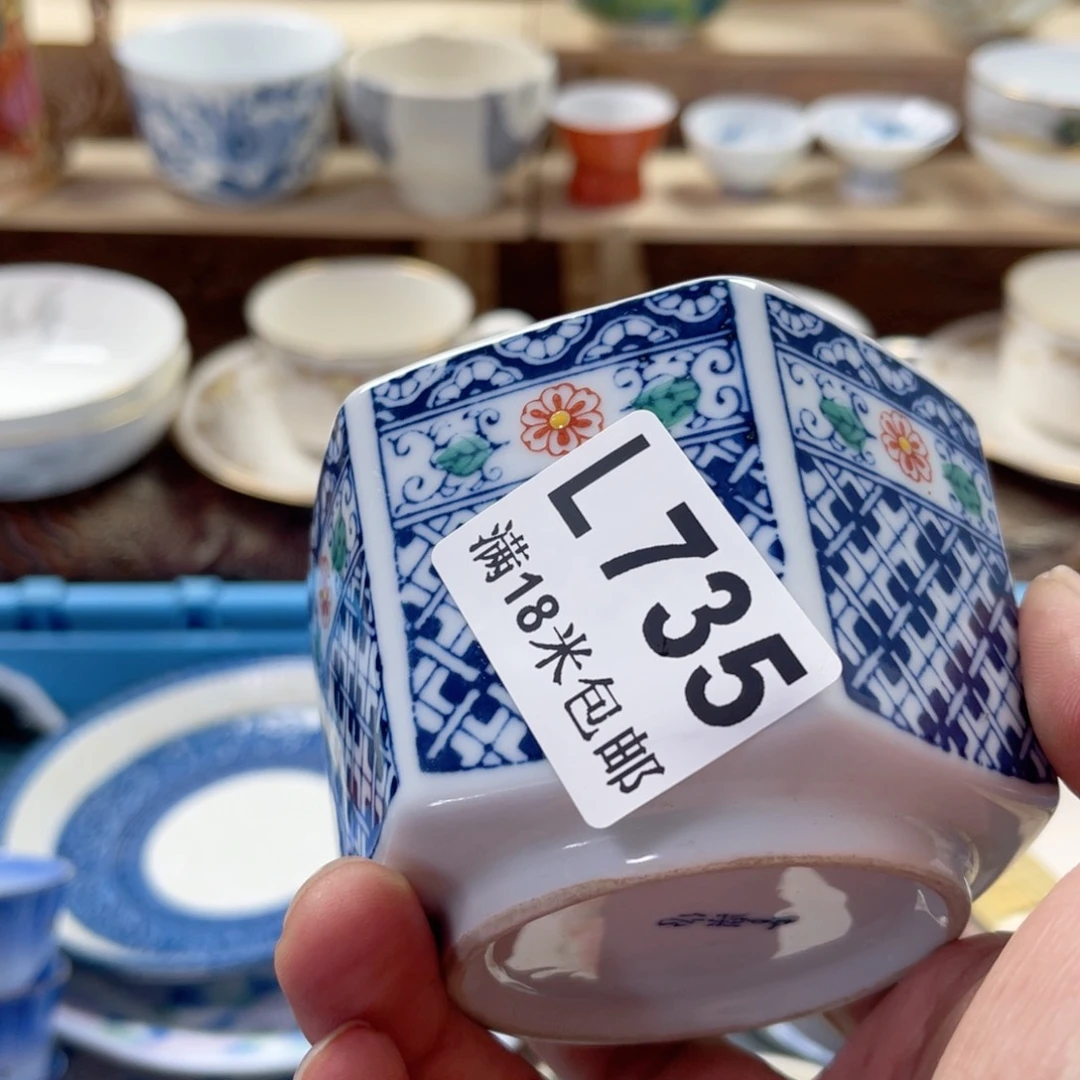 竹***林瓷片Aaaaaaaaaaa735