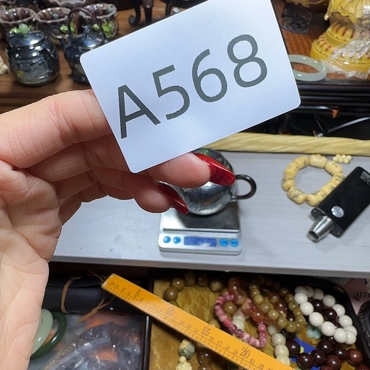 双***影吊坠凤眼菩提手串