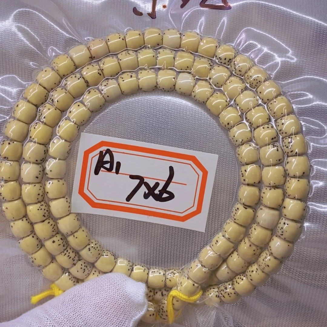 星月菩提手串博*论9999999999999