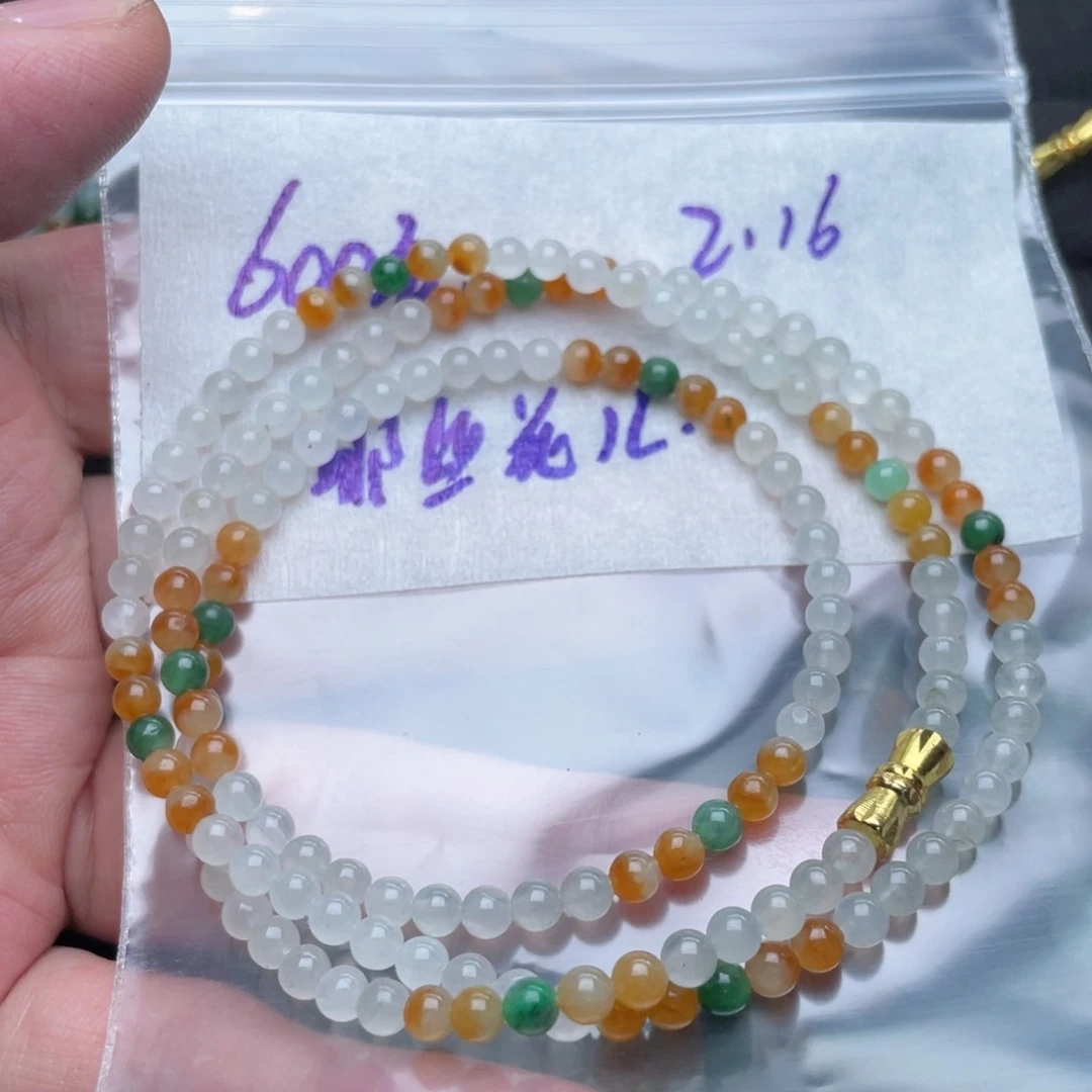 定制翡翠未镶嵌定制翡翠未镶嵌