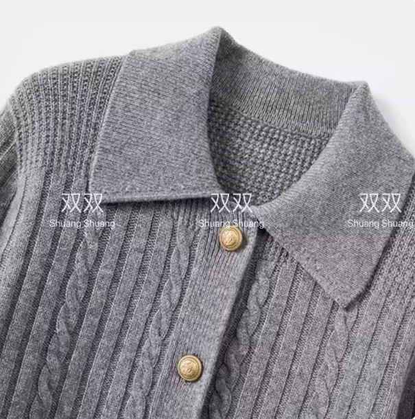 BS专属 秋冬女士100毛短款针织开衫410- TN1708